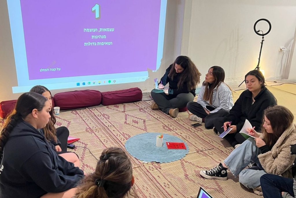 מה מספרים לנו המספרים?​ as simple as at